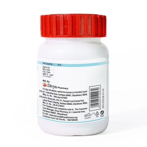 Patanjali Divya Lipidom