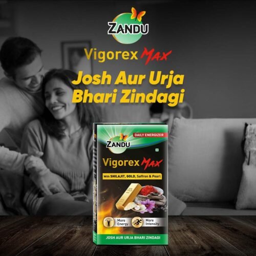 Zandu Vigorex MAX, 20 caps, enriched with Shilajit