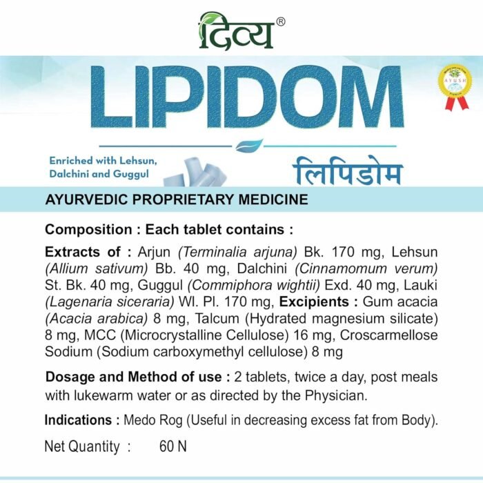 Patanjali Divya Lipidom