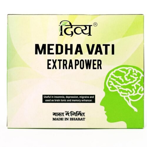 Divya Medha Vati Extra Power