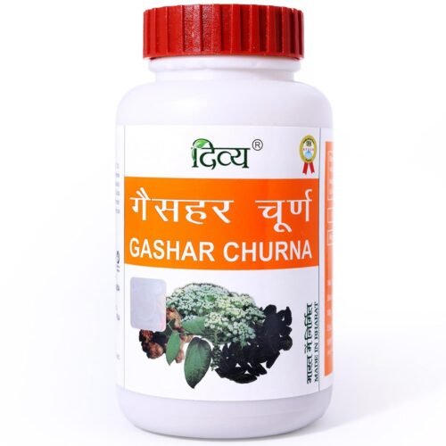 Patanjali Divya Gashar Churna